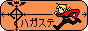 �n�K�X�e