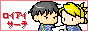 Roy*Eye Search